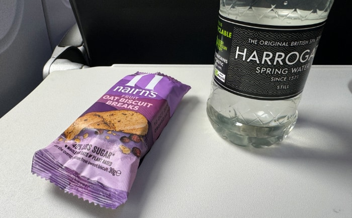 Kostenloser Snack vor dem Abflug in Wien. &copy; ReiseInsider