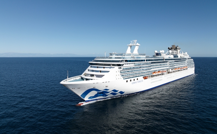 Die Coral Princess wurde 2003 von Princess Cruises übernommen. &copy; Princess Cruises